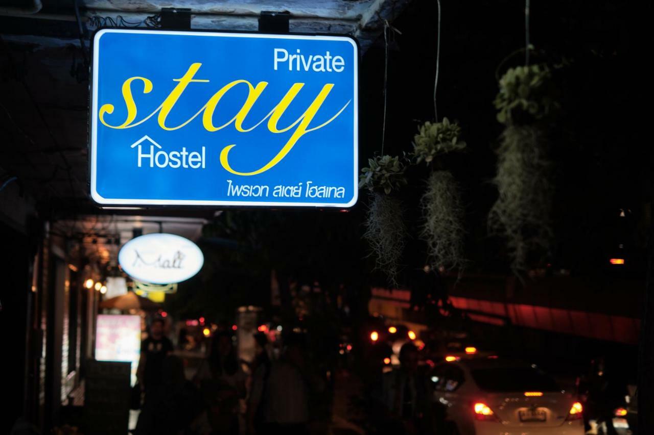 Private Stay Hostel Bangkok Eksteriør bilde